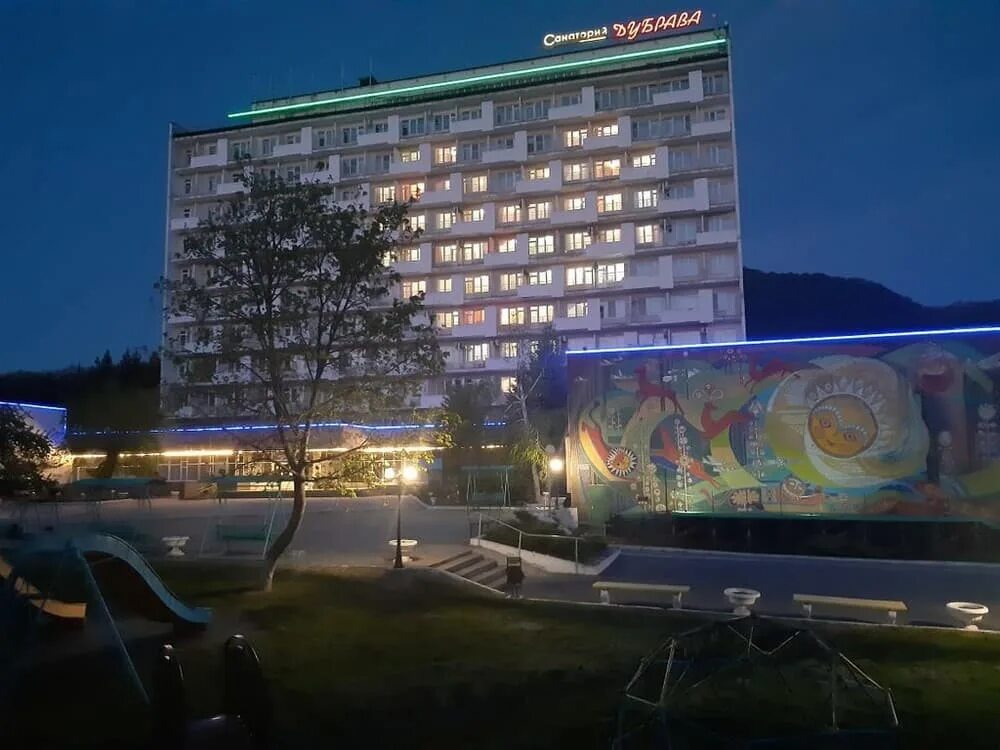 санаторий горный воздух железноводск. форест железноводск. пансионат дубрава железноводск. железноводск парк любви. железноводск 2023 отзывы.