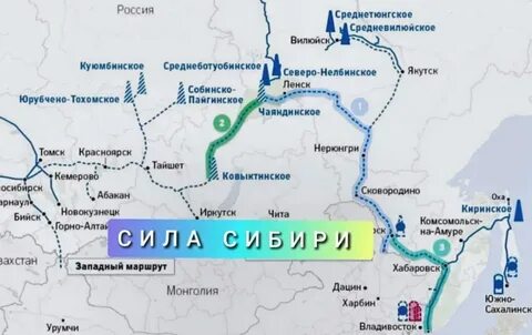 Электричка красноярск нижний ингаш
