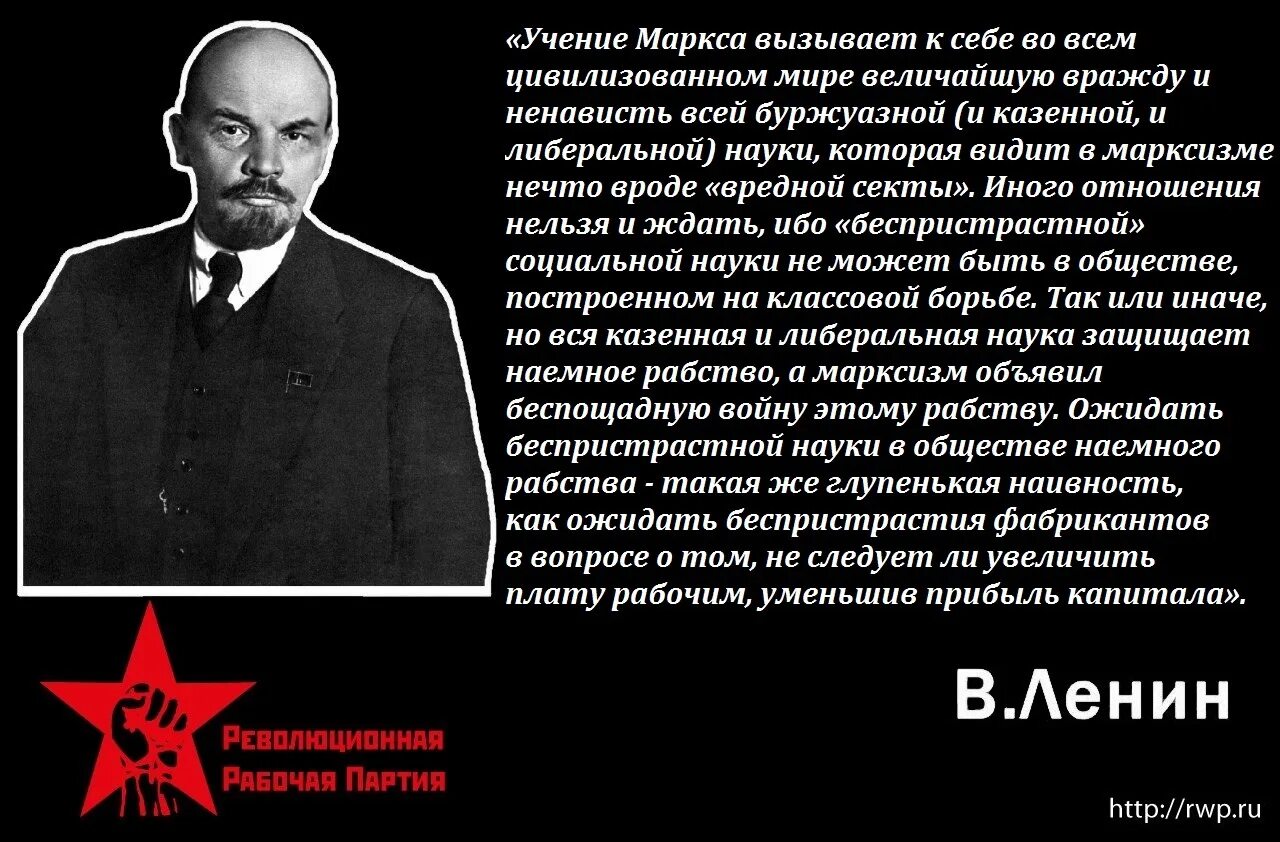Самым основным будет тот который