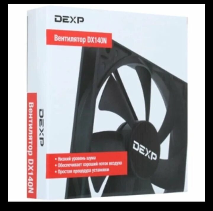 Вентилятор dexp tf 1604ly. Вентилятор dexp dx140n. вентилятор dexp dx140n [1392030]. вентилятор dexp dx80n (80х80х25 мм, 2000 об/мин, 19-23 дб, з pin). dexp dx120t.