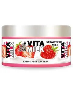 Milk для тела