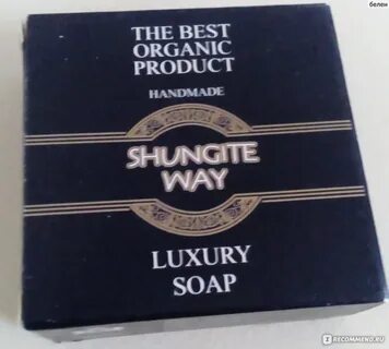 Soap way