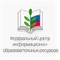 Информационный центр ресурс. Центральная библиотека образовательных ресурсов логотип.