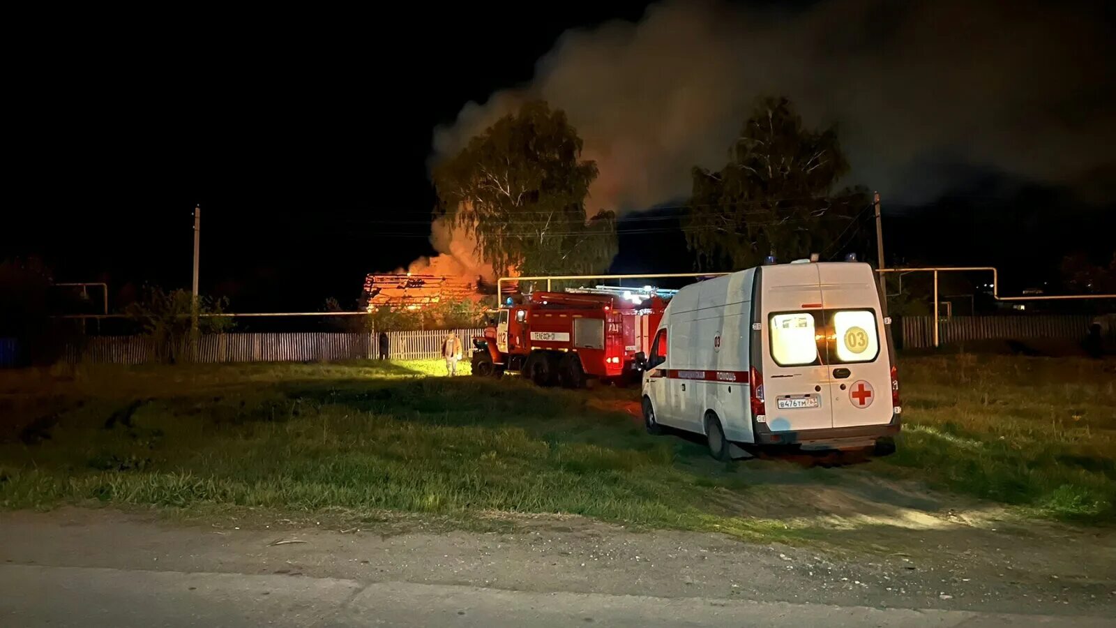 Пожар в челно вершинах