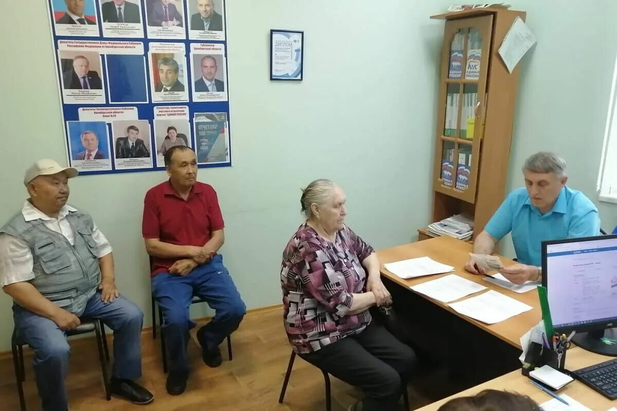 Подслушано в ясном оренбургской. Подслушано в ясном. Город ясный 2017. Ясный оренбургская область школа 3. Г ясный новости.