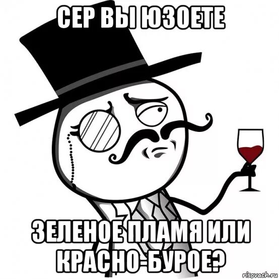 Шляпа мем. Шляпа мем