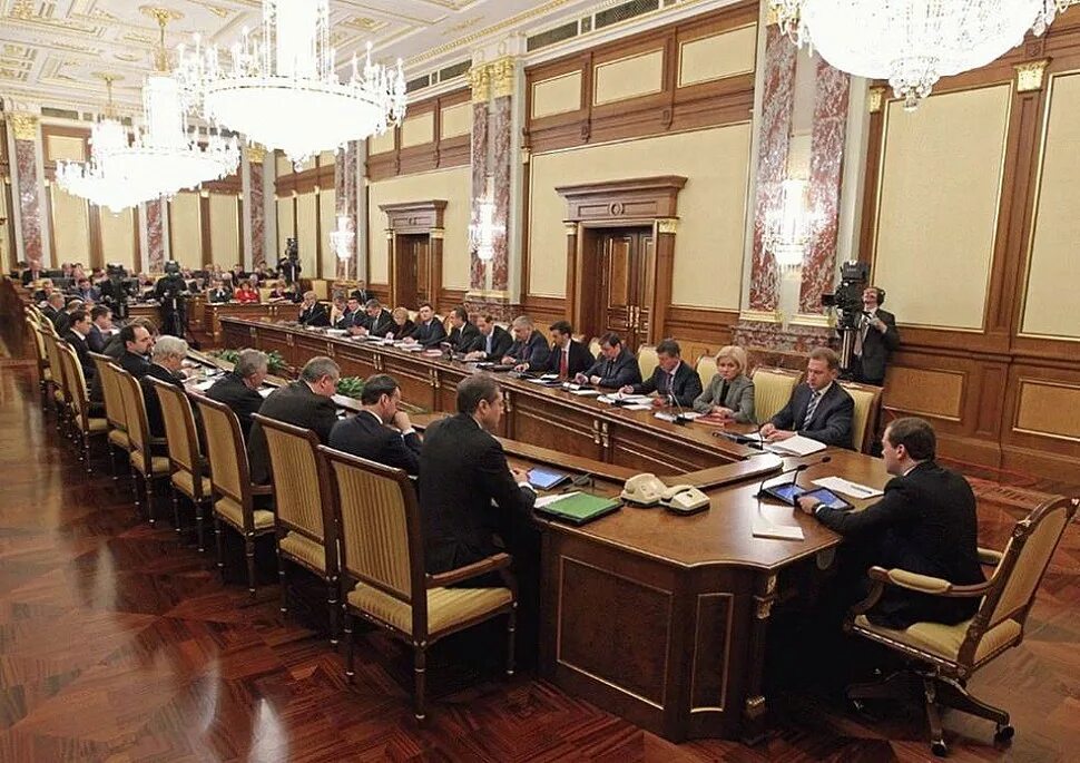 президентский орган