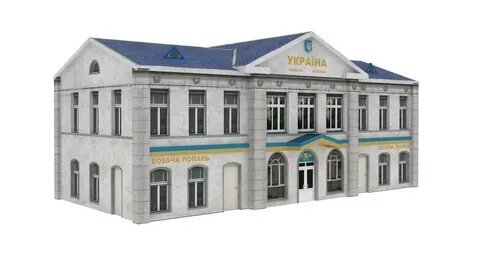 Казачья лопань