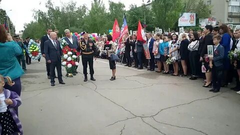 Прогноз погоды новоазовск