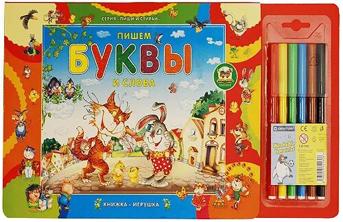 Игра в слова книга