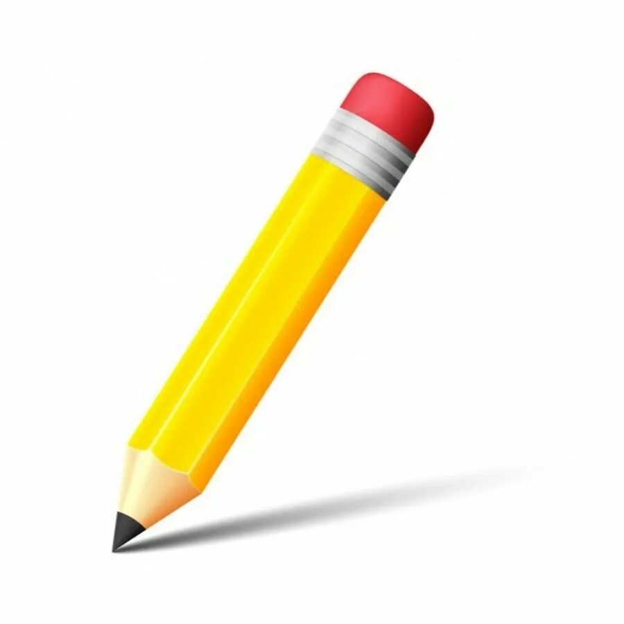 Картинка карандаш для детей. Карандаш на белом фоне. Желтый карандаш. Карандаш без фона. Карандаш на белом фоне для детей.