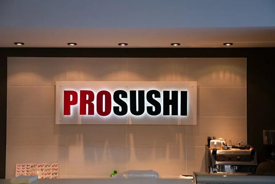 Вывески внутри помещения