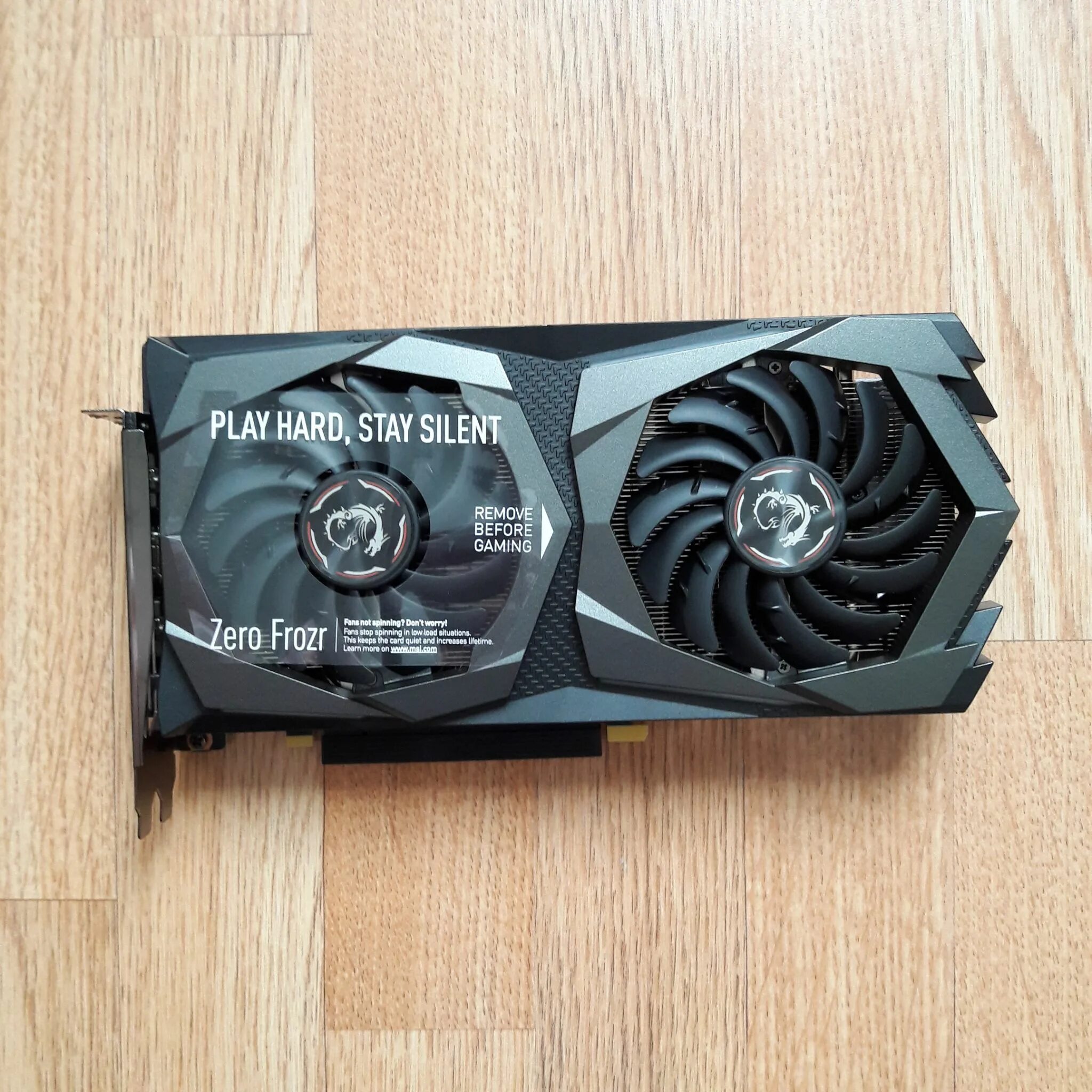 Msi 1660 цена