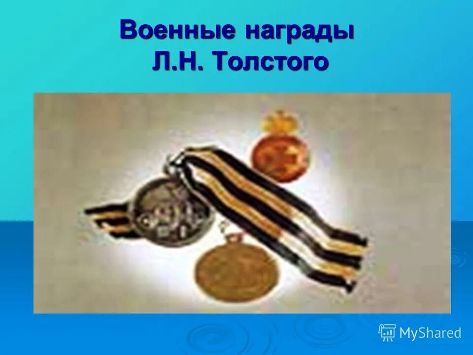 таблица характеристики толстого и тонкого. характеристика толстого и тонкого 6 класс. сравнительная характеристика героев рассказа толстый и тонкий чехов. сравнительная характеристика толстый и тонкий. литература 6 класс сравнение тонкого и толстого.