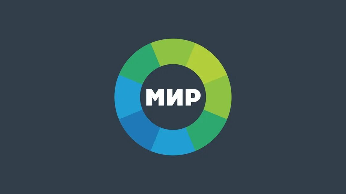 Станица на канале мир. Мир тв логотип. Телеканал мир. Логотип телеканала мик тв. Мир 24 логотип.