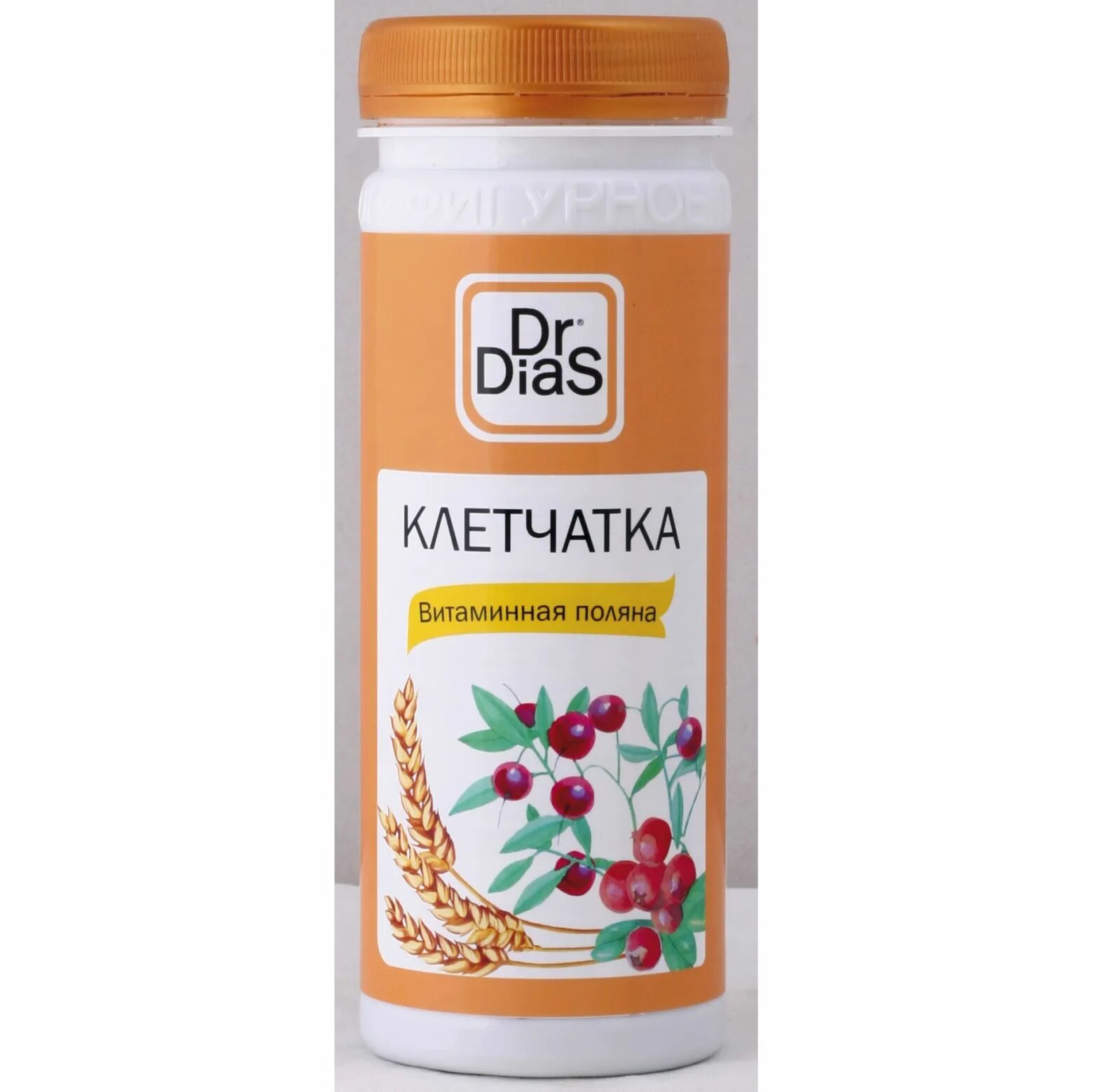 Клетчатка сибирская антидиабет 300г. Витамины волокна. Витамины волокна. Продукты с клетчаткой. Источники пищевых волокон.