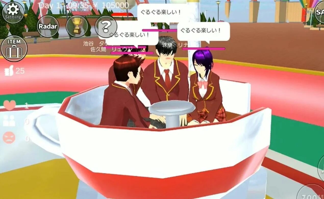 Сакура симулятор мод. Японская игра sakura. сакура геймс симулятор. sakura school simulator garusoft development inc. sakura school simulator roblox.