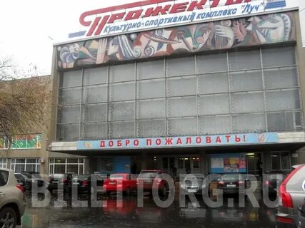 1 владимирская 10б