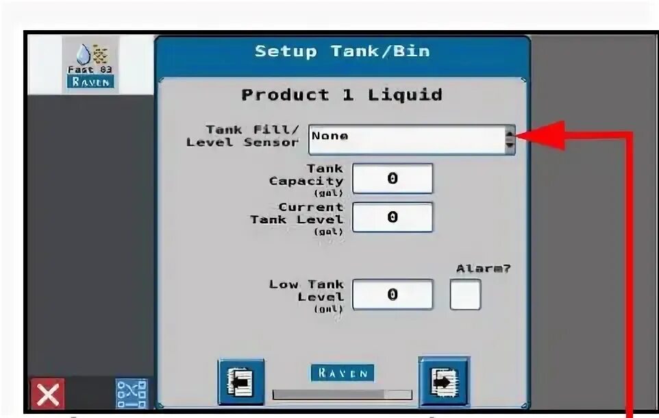 A rate control уровень. A rate control уровень