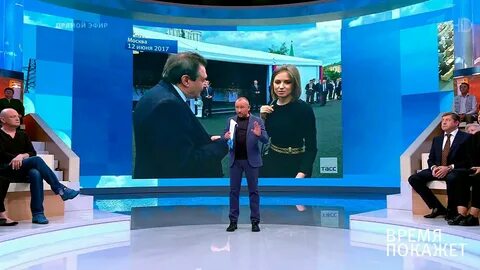 Время покажет 16.10 24