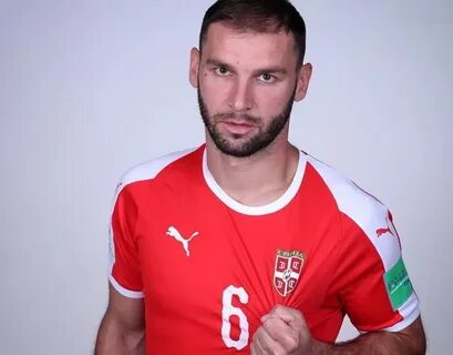 Бранислав иванович