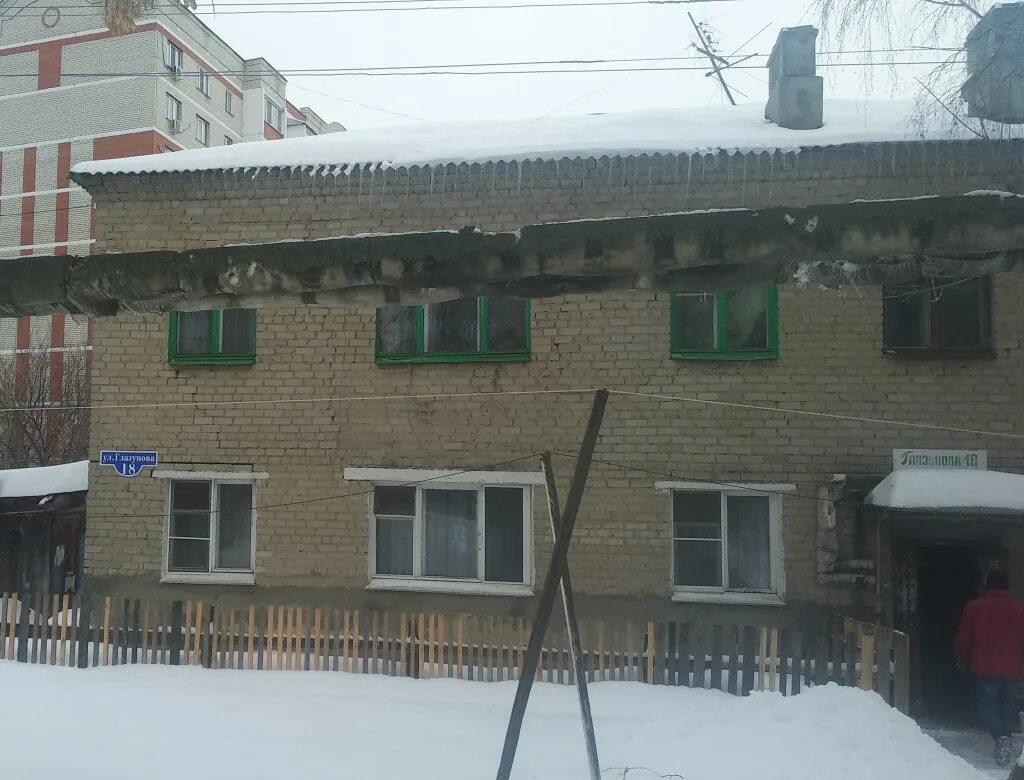 улица генерала глазунова 2 пенза. арбековская застава ул. г пенза ул глазунова. г пенза ул глазунова. улица генерала глазунова 9 пенза.