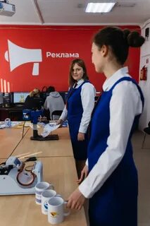 Тверской сервиса и туризма