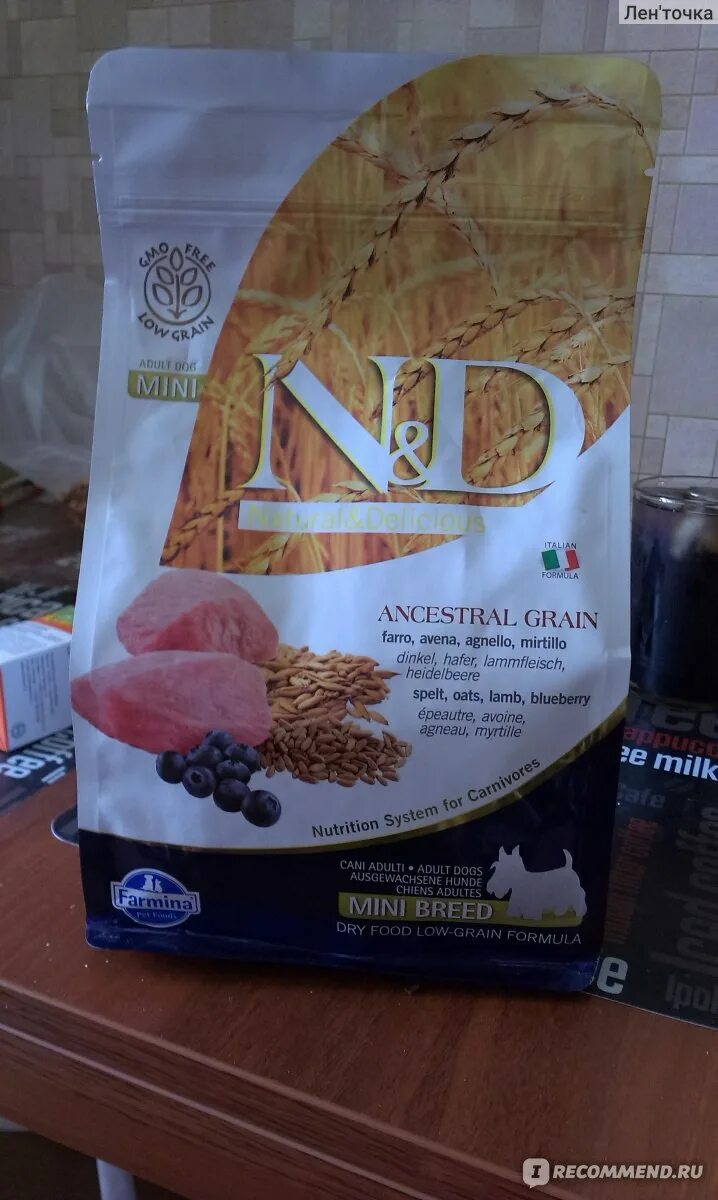 Корм для собак nd farmina. Фармина состав корма для собак. Фармина состав корма для собак. Фармина корм для собак состав корма. Фармина корм для собак с рыбой.