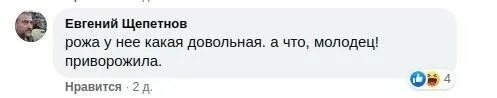 Де факто что это значит. Де-факто и де-юре. де юра де-факто что это. де-факто и де-юре значение. де-факто это что значит.
