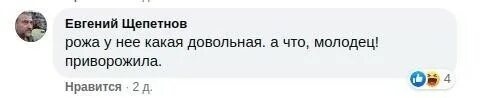 Де юре что это. Де юро де-факто что это. Де-Юре что это значит. Деюро и Дефакто это. Что означает слово ДЕЮРЕ И Дефакто.