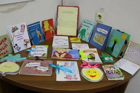 Книжка малышка рисунок