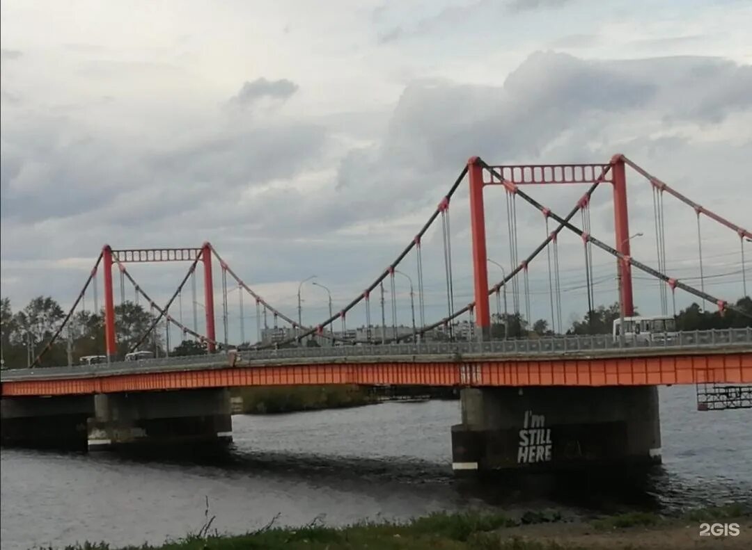 Кузнечевский мост в архангельске. Кузнечевский мост архангельск. кузнечевского моста в архангельске. мосты архангельск соломбала. архангельск кузнечевский мост чертеж.