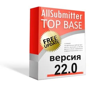 Base edition