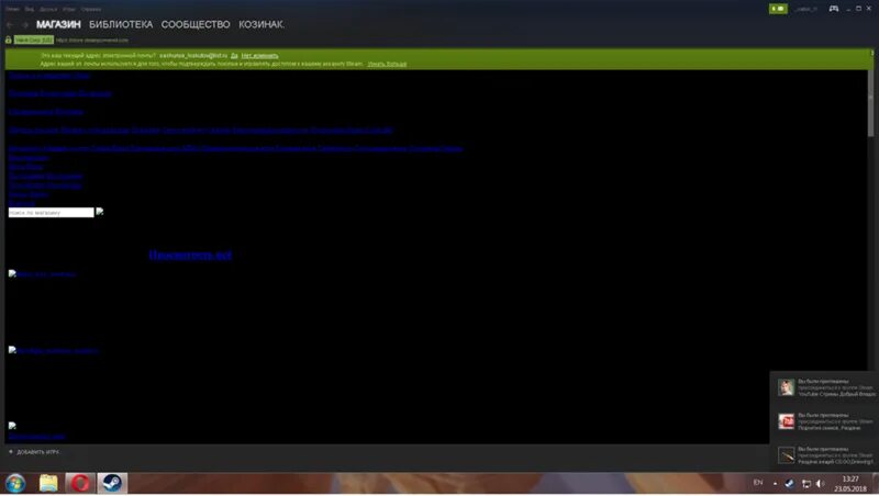 Как в симс 4 поменять язык на русский в настройках игры с английского. Как поменять язык в стим. Вк как сломался ?. Сломался интерфейс. Что делать если стим сломался.