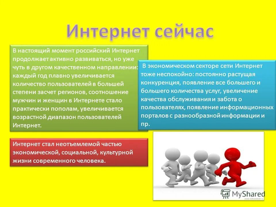 активный образ жизни спорт. пожилые спортивная ходьба. спортивные люди. продолжать активный. бег трусцой (джоггинг).