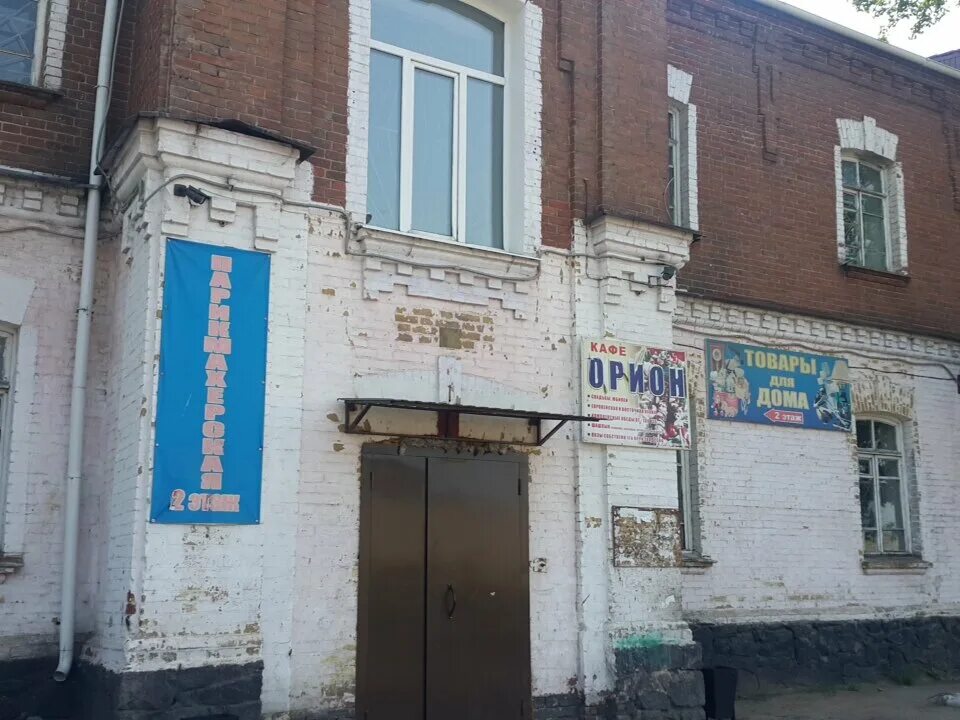 дивизионная 3 участок улан удэ. дивизионная 3 участок улан удэ. улан-удэ дивизионная 3 участок. улан-удэ дивизионная 1 участок. дивизионная 3 участок улан удэ.