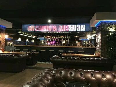 Mishkin mishkin нарымская ул 37 отзывы