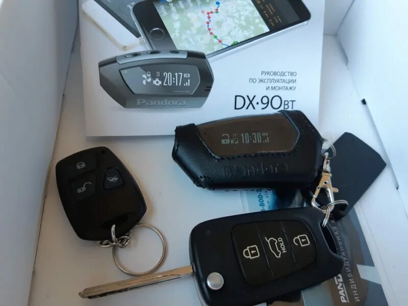 Пандора dx90. Pandora dx 90. автосигнализация пандора дх90. сигнализация pandora dx 90. пульт pandora dx 90.