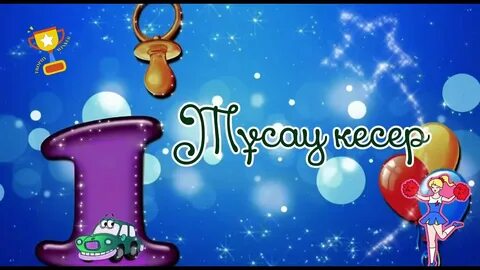 Порно түсіру: көшедегі ғимараттың кіреберісінде ақша табу