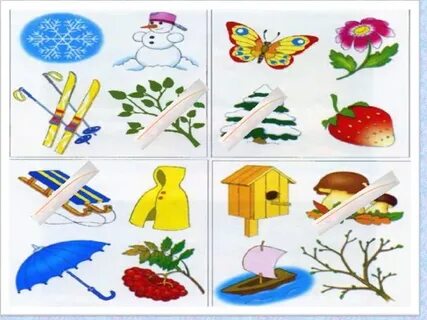 Ана мен қыздар мен қара нәсілді еркектер арасындағы жыныстық қатынас