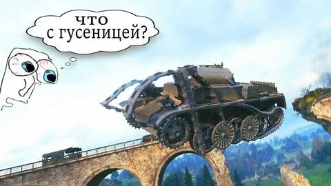 Вот он видео