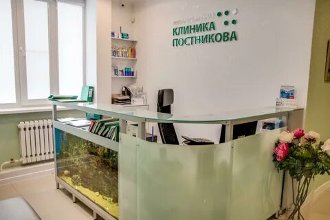 Эстетик самара