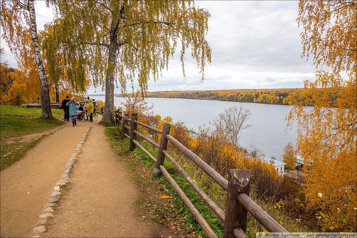 Плёс набережная. Прибрежный Плес. Плес смотровая площадка. Плесы у Затона что это.