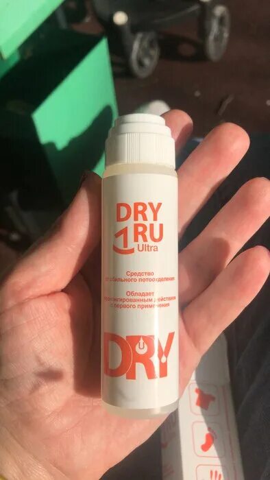 Dry Dry дабоматик. Dry ru антиперспирант, дабоматик, Ultra. Драй драй ультра. DRYDRY антиперспирант, дабоматик, Classic. Dry ru отзывы