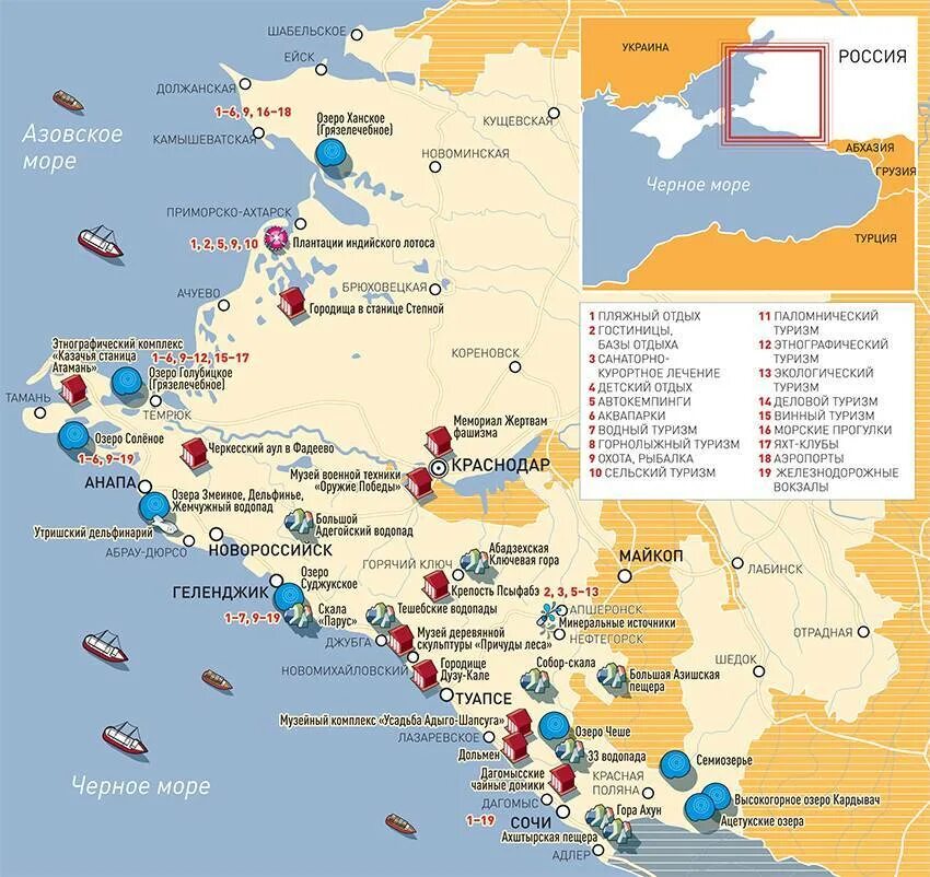 Россия черное море отдых карта. Карта Черноморского побережья Краснодарского края. Карта Черноморского побережья Краснодарского края с курортами. Карта курортных городов Черноморского побережья. Карта курорты Краснодарского края карта побережья подробная.