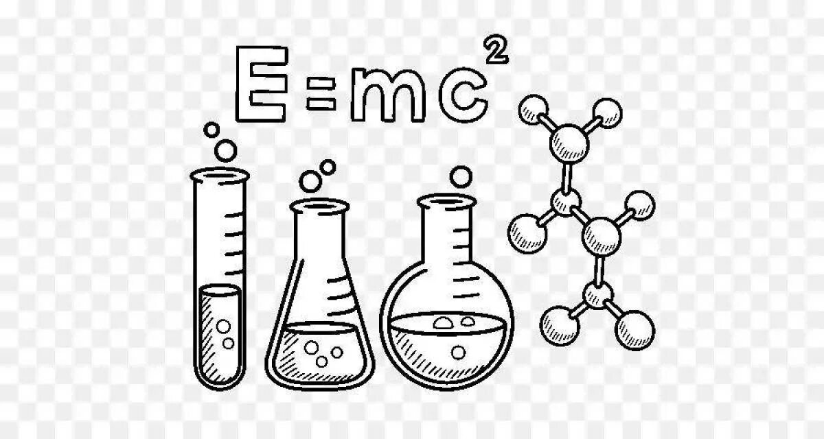 Легкие химические соединения. Химия раскраска. Химия рисунки для срисовки. Раскраска химия для детей. Рисунки на тему химия.