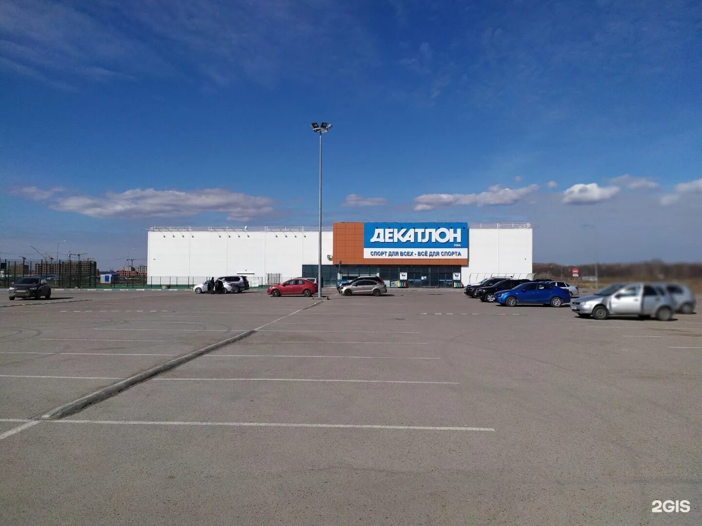 Декатлон уфа, улица рубежная, 176. Декатлон уфа работает или нет. Декатлон уфа, улица рубежная, 176. Декатлон мега парнас. Декатлон уфа.