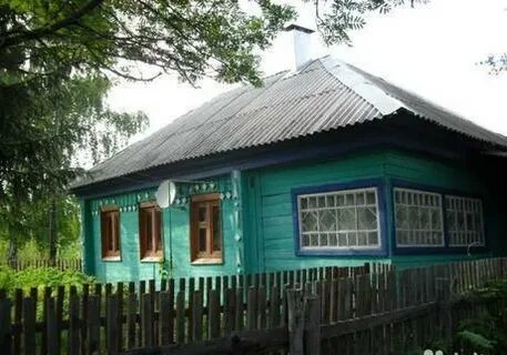Авито объявления рязанская область