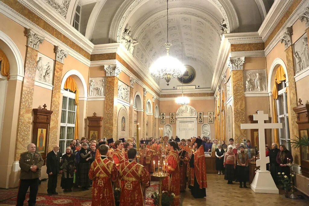 Сайт академия храмов. Храм Святой Екатерины Академия художеств. Церковь Святой Екатерины в Академии художеств. Церковь Академии художеств в Санкт-Петербурге домовая. Церковь Святой Екатерины в Академии художеств в Санкт-Петербурге.