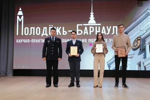 Студент 23